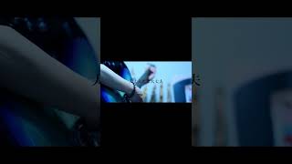 【#盗作】【#ヨルシカ】【#shorts】【#永久機関】  #盗作 #ヨルシカ  プロフよりYouTube fullへ飛べます！ #初音ミク #anime  #hatsunemiku