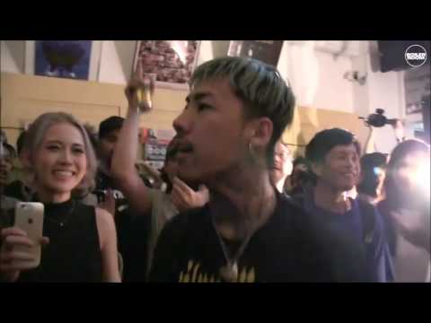 FOREIGN TRVP Vol. 1 ft. Keith Ape, Kohh & Higher Brothers (Asian Edition) *DJ X*