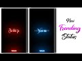 Aa Bhi Ja Sanam Yun Na Kar Sitam Teri Bahon Mein Mar Miten Ge Hum New Black Screen Status ️