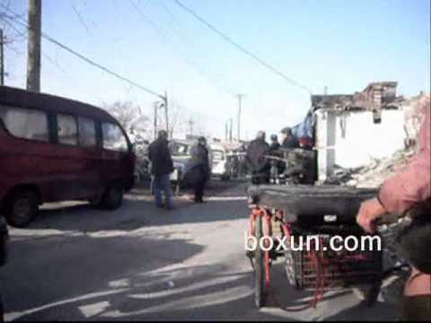 Distrito de Haidian, vila de Bayjia, fora da parede leste da Universidade Qinghua