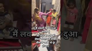Download lagu lovely kinnar 🥰 #shortvideo #youtubeshorts #kinnaur mp3