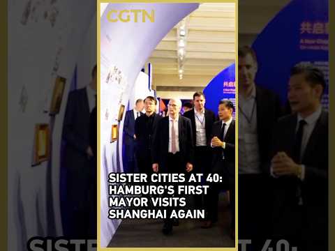 Sister Cities at 40: Hamburg's first mayor visits Shanghai again