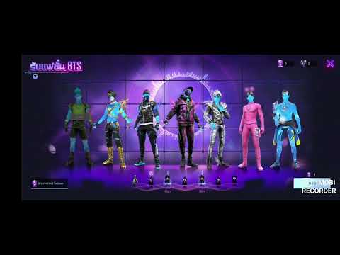 freefire max