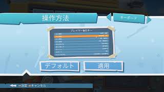 おばくく初見　テスト