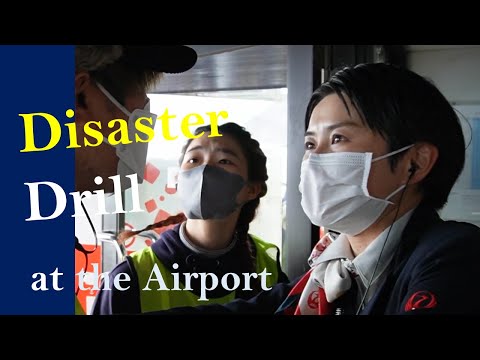 [JAL Group Spirit] JAL e Keio University conduzem simulação de desastre no Aeroporto de Kochi