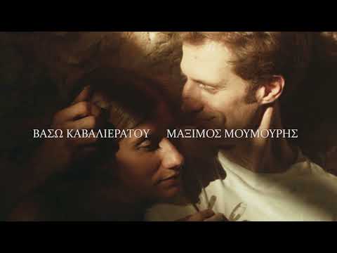 ΠΝΕΥΜΟΝΕΣ