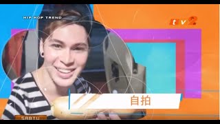 Hip Hop Trend EP8 Selfie 自拍 - video thumbnail