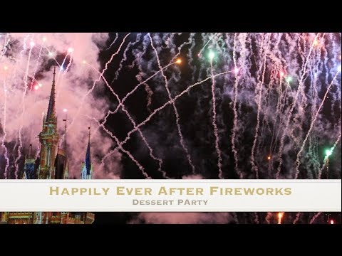 2018 Walt Disney World Marathon Weekend I Happily Ever After Fireworks Dessert Party