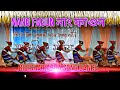 Nang Fagun || Bidisha Rabha || Kukurkata Function, Rabha Girls Group Dance 2023 || Lipson Rabha