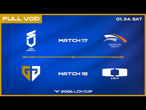 HLE vs DNS - DK vs GEN | 2026 LCK CUP