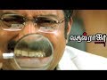 Sir How Do I Know Vasool Raja MBBS Comedy Scenes Kamal Haasan Sneha Prakash Raj