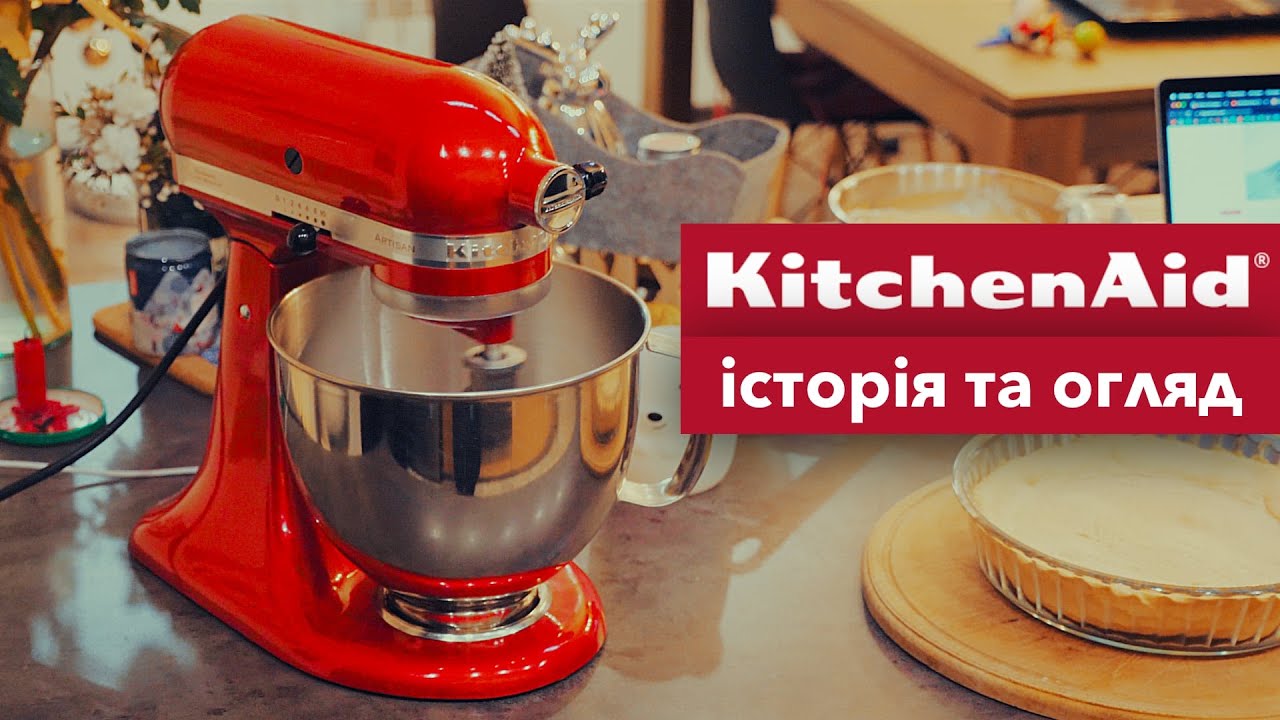 Настільний міксер KitchenAid Artisan 4.8 л (Червоний) 5KSM175PSEER video preview