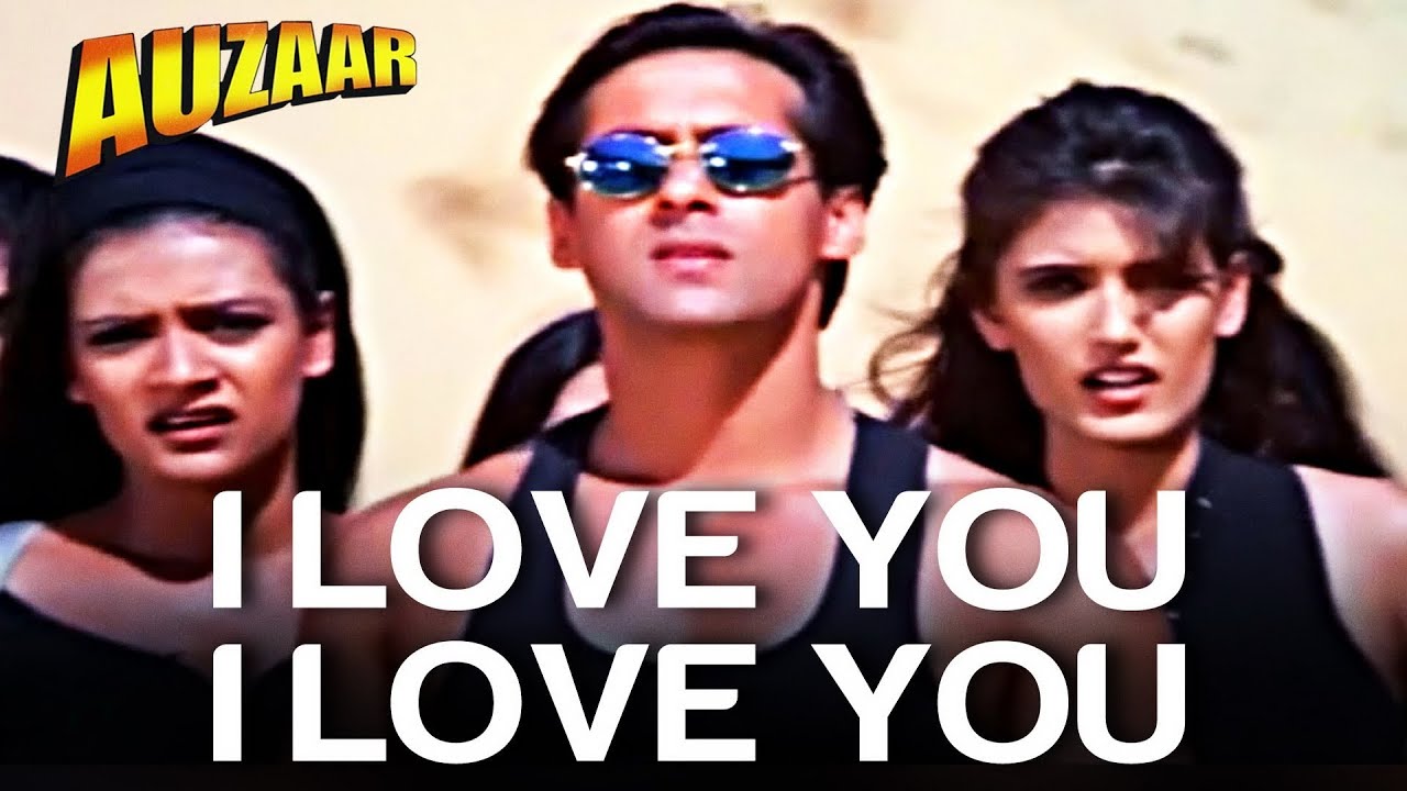 Are Luv U Luv U Bolo Lyrics | Chori Chori Chupke Chupke | Anu Malik, Alka Yagnik | Anu Malik