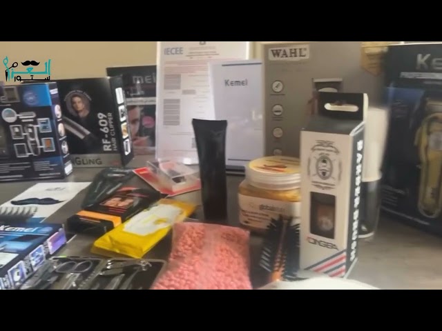 هدية بكج أدوات حلاقة الرجل