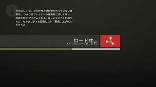 YUNA0048のRUST(ラスト)