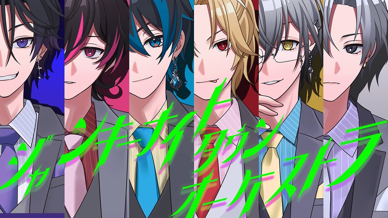 【EL6】ジャンキーナイトタウンオーケストラ / Element Sicks【歌ってみた】