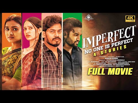 Imperfect (No One Is Perfect) | Latest Telugu Full Movie 2025 |  Suresh Banna |Chitralokam Originals