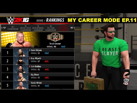 WWE 2K16 My CAREER MODE LIVE - Rocky Cash-In WWE Champion Or Not WWE 2K16 ||