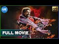 Anegan - Tamil Full Movie | Dhanush | Karthik | Amyra Dastur | Harris Jayaraj