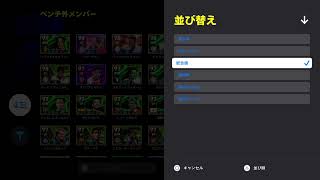 やっぱりウィルシャーほちい