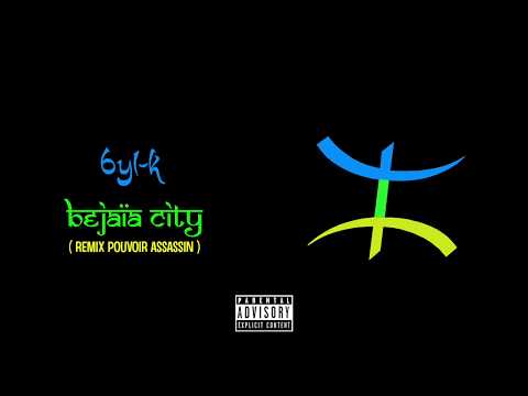 Byl-k - BéjaïaCity (Son Officiel)