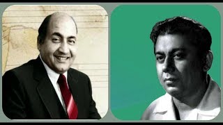 Tu Aas Ka Deepak Jala Mohammad Rafi Jai Mahalaxmi Maa