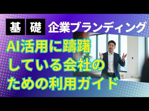 カバー表面に厚い機能層を作成するマルチを選択することで、まれな結果が得られます