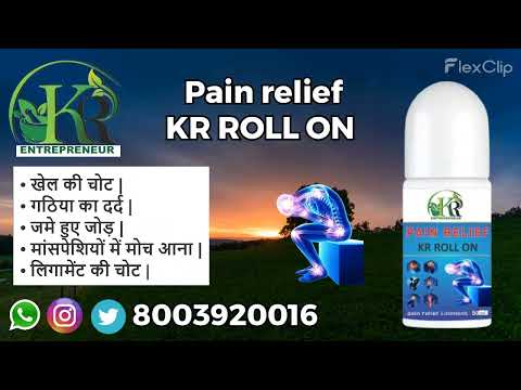 Kr pain relief roll on - instant cooling for back, neck, leg...