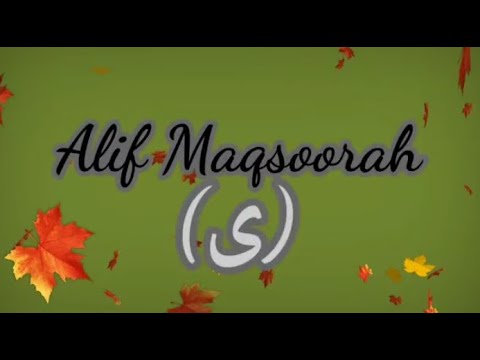 Lesson 18 Alif Maqsoorah