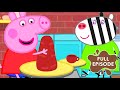 Peppa Pig Learns How To Make Pottery Cartoons For Kids Full Episode Peppa Pig Videos