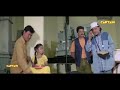 दो नंबरी Movie Comedy Scene Tune Chori Kyu Ki Mitun Sneha
