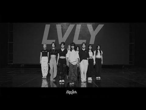 Kep1er 케플러 | 'LVLY' Dance Practice