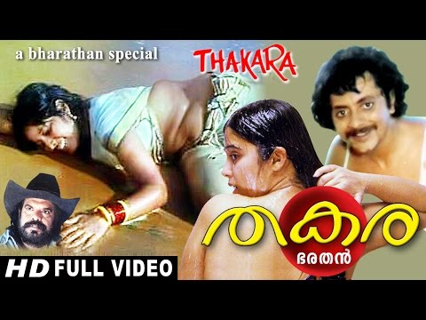 Thakara (1979) Malayalam Full Movie