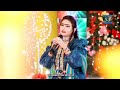 Rukhasana Marvi New Eid Album Song Dinae Dard Ahra Poet Wajid Kango Album 2023