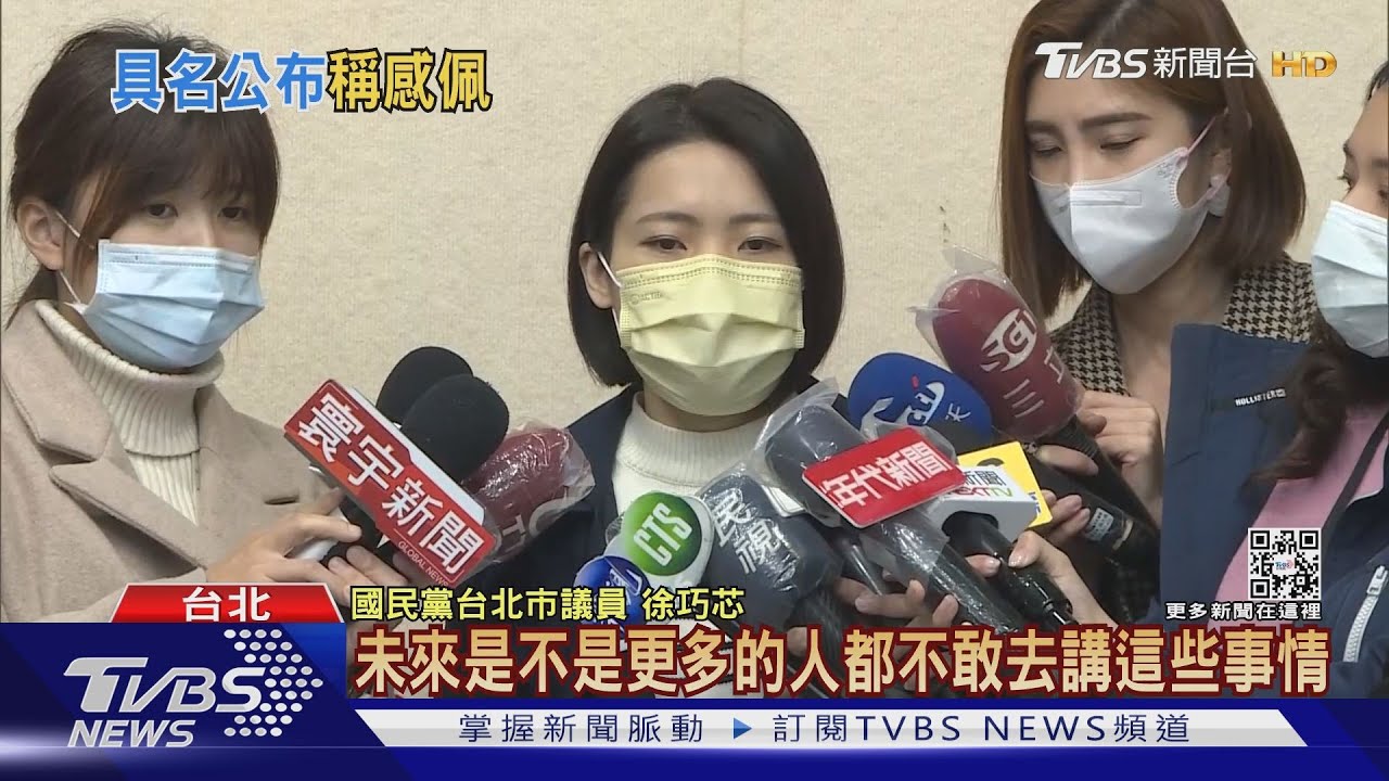 期限到!考紀會查賄結果 朱立倫隻字未提