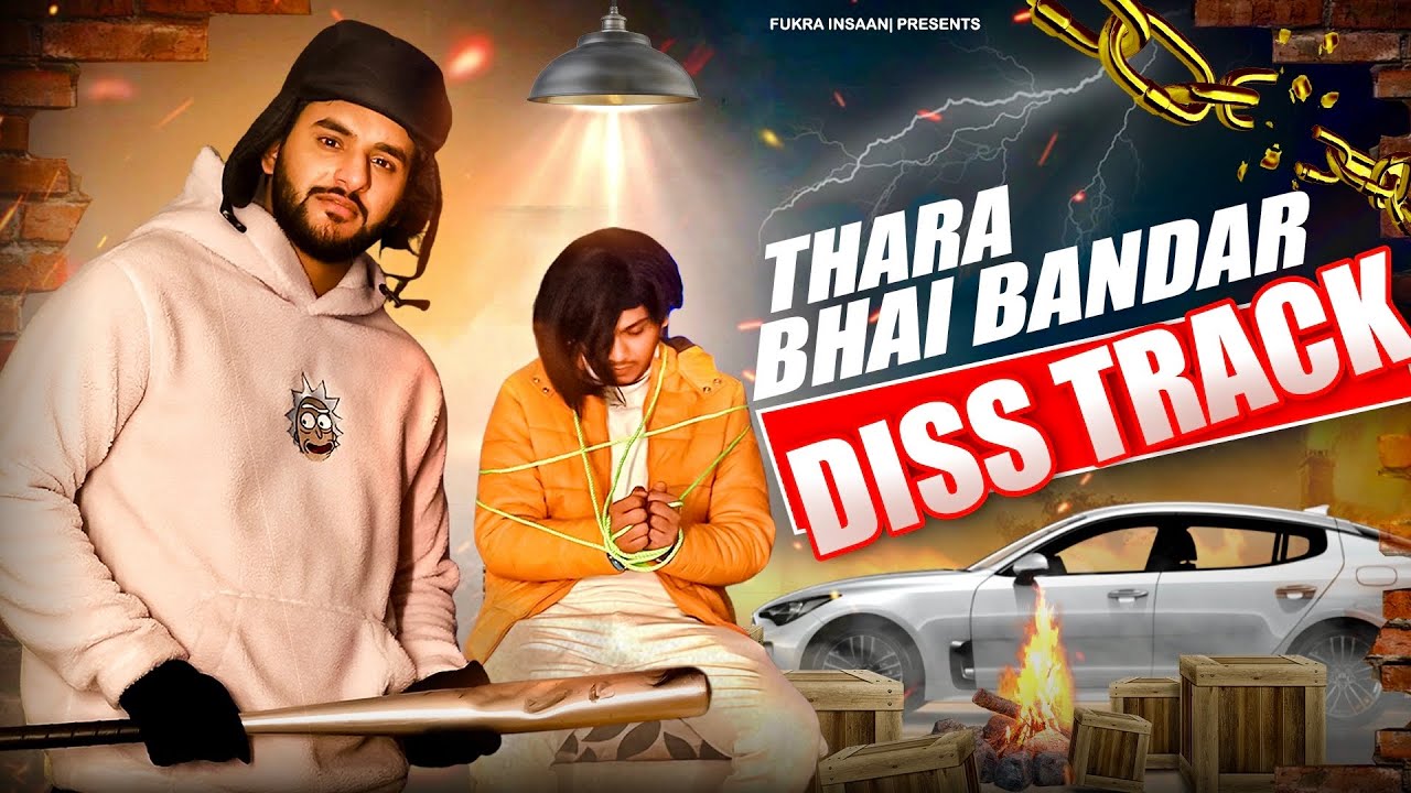Thara Bhai Bandar Lyrics Thara Bhai Bandar Lyrics