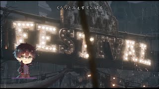 〔Lies of P〕人のかたち 0-2〔ゆっくり実況〕