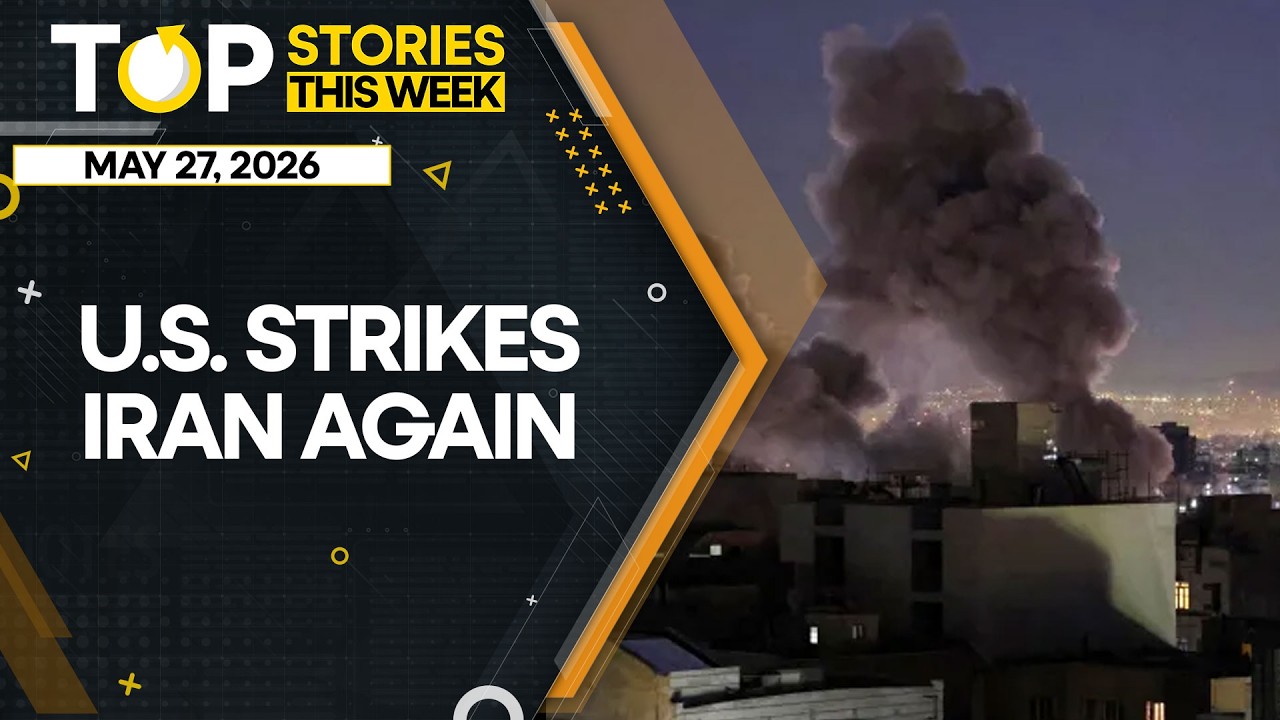 US Strikes Iran: US Forces Conduct Renewed Strikes In Iran | WION Top Stories
