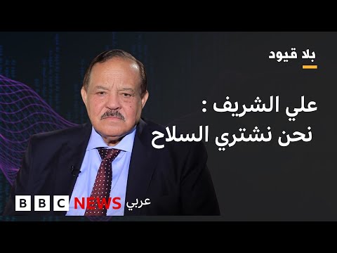 فيديو | في بلا قيود : نشعر بالغضب من دولة كينيا الصديقة