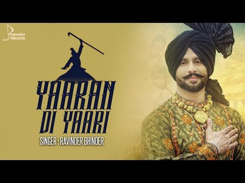 Yaaran Di Yaari