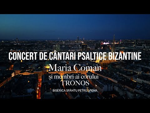 2024 04 17   Concert Maria Coman   Asociatia M  Eminescu full