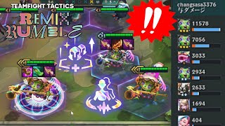 【TFT SET10】ルルｘ３ 召喚してみた