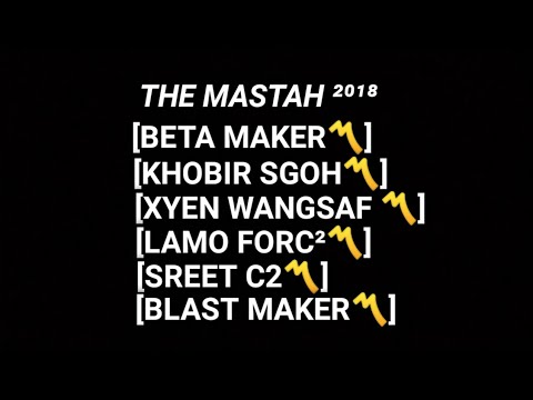  Text to ban on WhatsApp