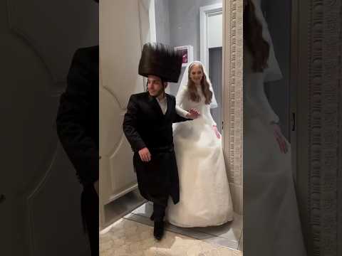 Jewish Bride & Groom entering the Wedding 💍