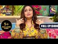The Kapil Sharma Show S2 Neha Bursts Out Laughing Ep 191 Full Episode 28 Dec 2021