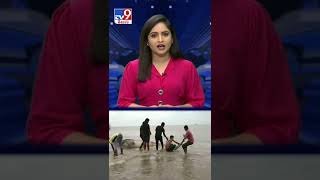 కాకినాడ తీరానికి కొట్టుకొచ్చిన భారీ చేప - TV9