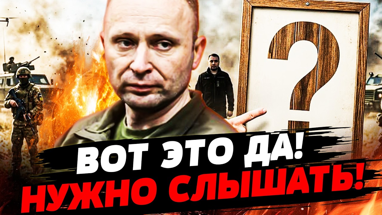 💥ЭКСТРЕННО! ДРАПАТЫЙ СДЕЛАЛ ЭТО! РЕШЕНИЕ ВЗОРВАЛО! БУДАНОВ ОТКРЫВАЕТ КАРТЫ!