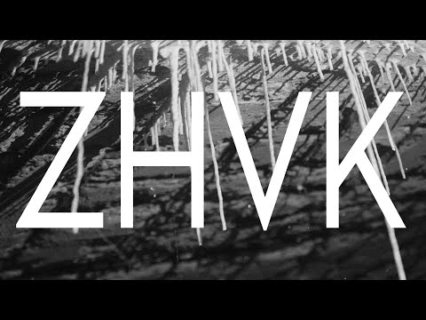 ТДК - ZHVK (2025)