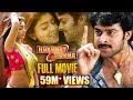 Prabhas Full Hindi Action Movie HUKUMAT KI JUNG | Shriya | Latest Full Dubbed Movies | SS Rajamouli