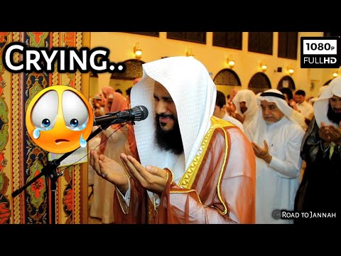 Sheikh Abdul Rahman Al Ossi💔Heart Breaking🤲Dua||الشيخ عبد الرحمن الاوسي دعاء||Road to Jannah